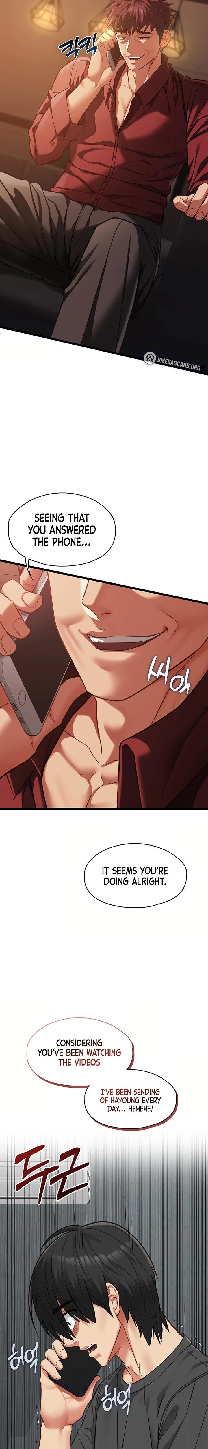 My Girlfriend Was Already Fully Trained Chapter 24 Page 14