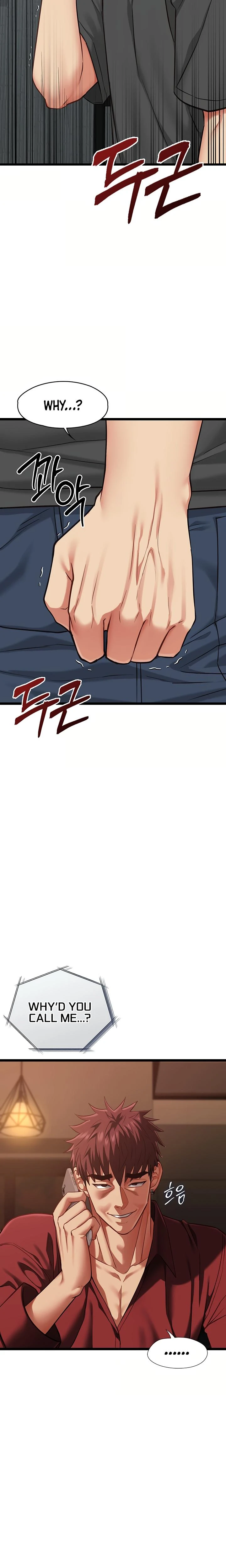 My Girlfriend Was Already Fully Trained Chapter 24 Page 15