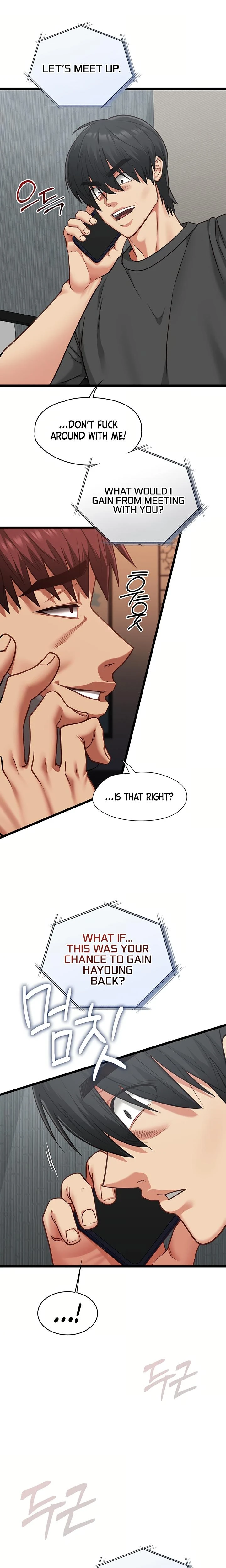 My Girlfriend Was Already Fully Trained Chapter 24 Page 16