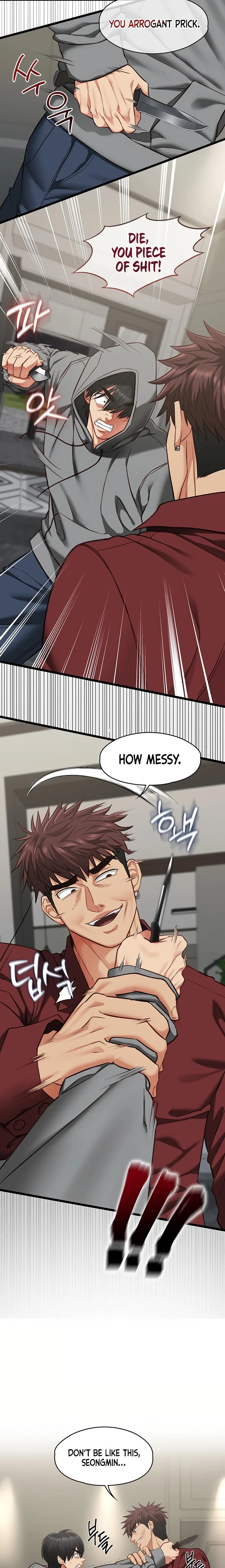 My Girlfriend Was Already Fully Trained Chapter 24 Page 21