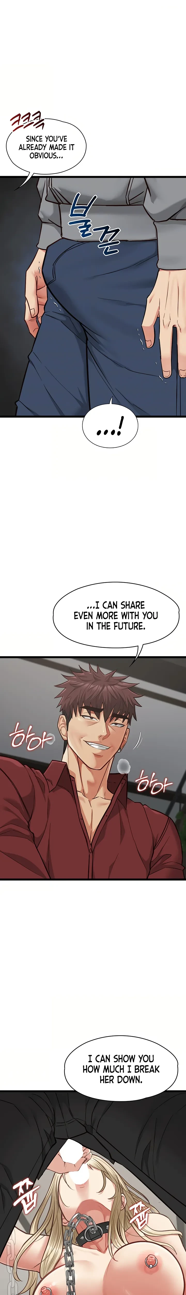 My Girlfriend Was Already Fully Trained Chapter 25 Page 5