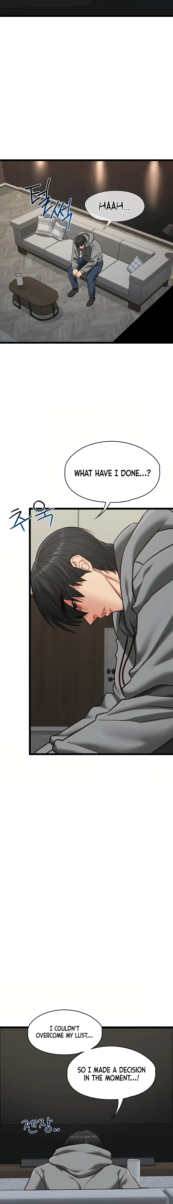 My Girlfriend Was Already Fully Trained Chapter 25 Page 13