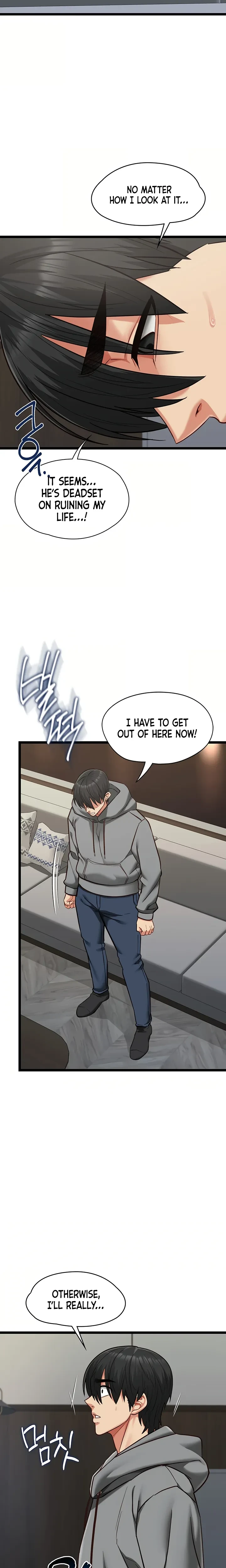 My Girlfriend Was Already Fully Trained Chapter 25 Page 14
