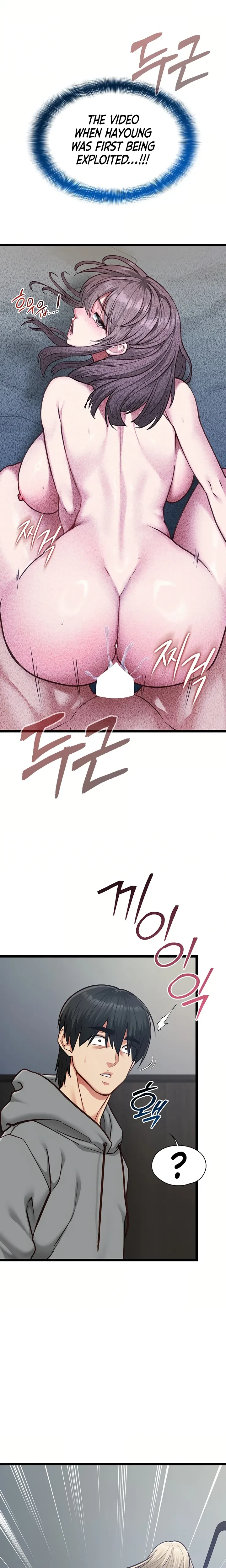 My Girlfriend Was Already Fully Trained Chapter 25 Page 17
