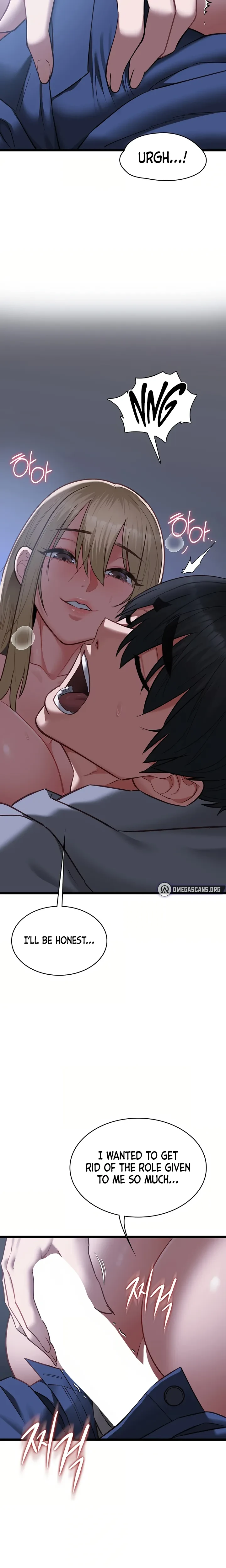 My Girlfriend Was Already Fully Trained Chapter 26 Page 8