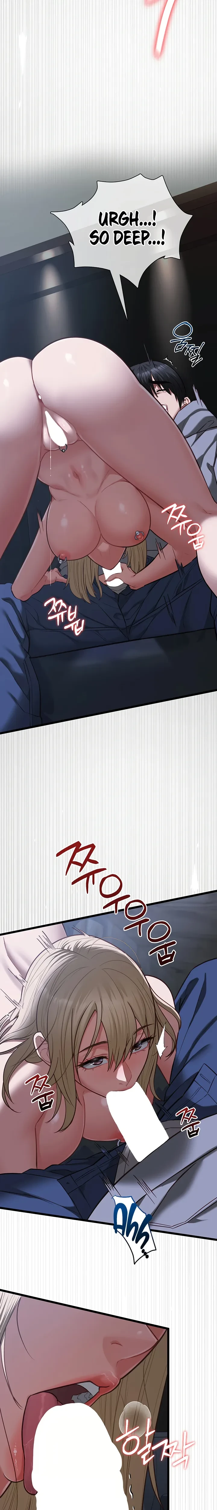 My Girlfriend Was Already Fully Trained Chapter 26 Page 12