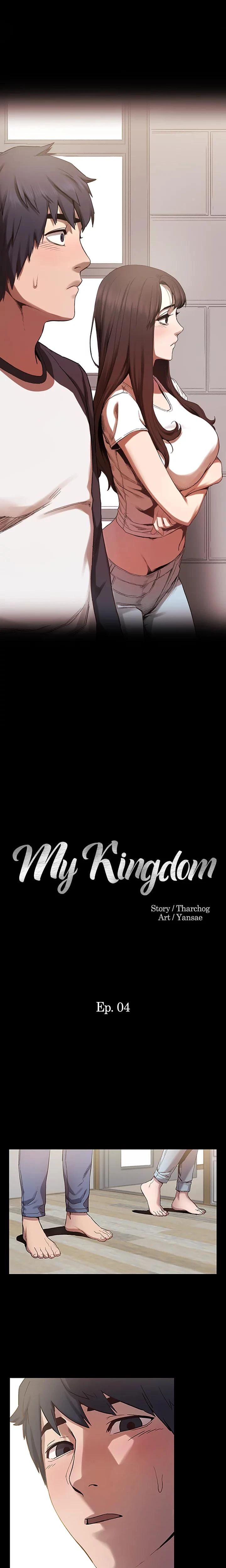 My Kingdom Chapter 004 Page 1