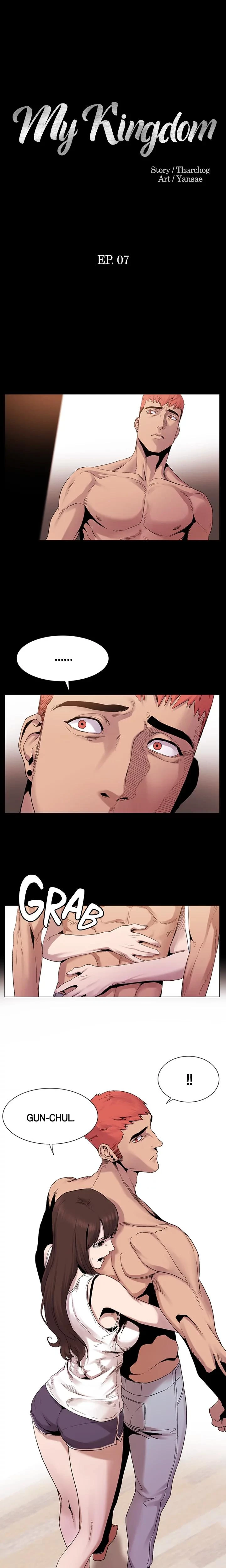 My Kingdom Chapter 007 Page 1