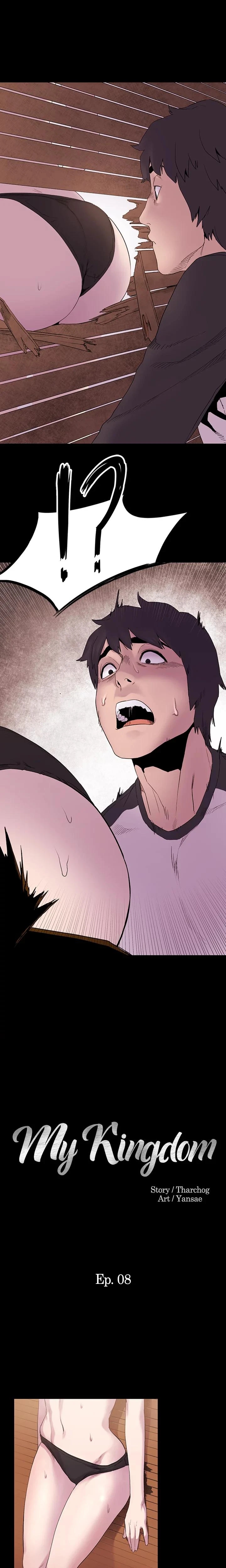 My Kingdom Chapter 008 Page 1