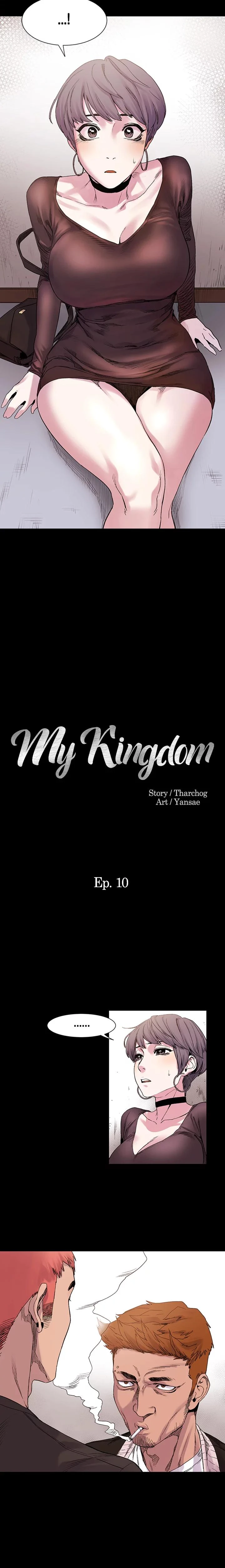 My Kingdom Chapter 010 Page 2