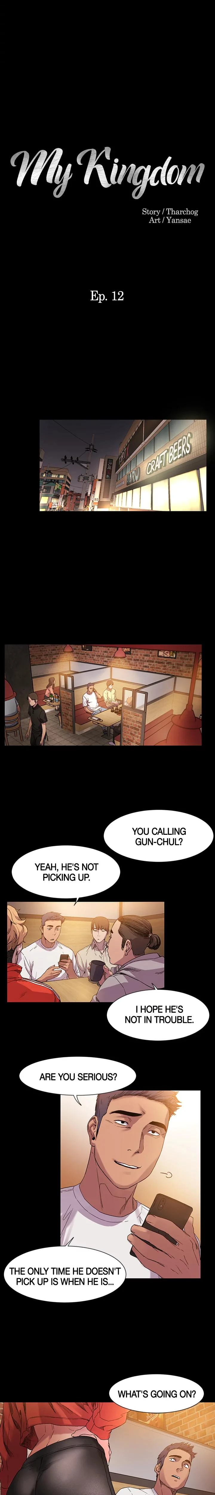 My Kingdom Chapter 012 Page 2