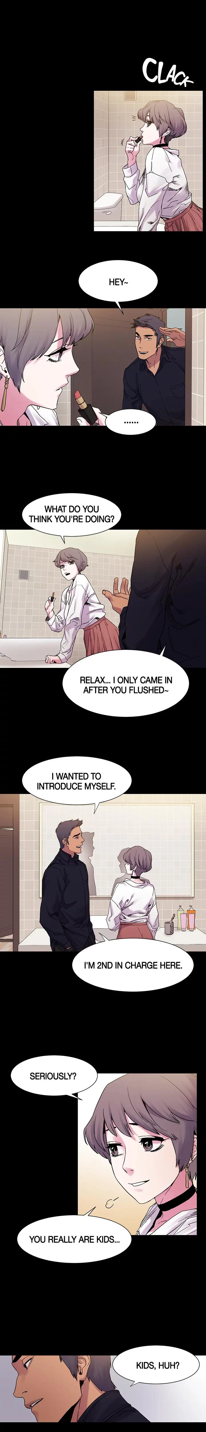 My Kingdom Chapter 014 Page 8