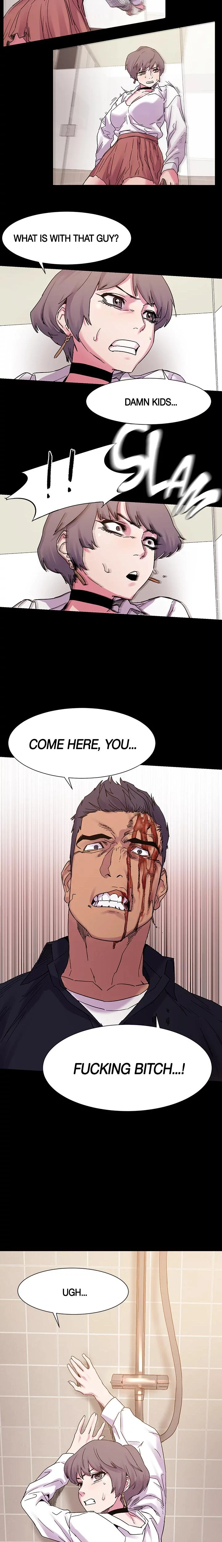 My Kingdom Chapter 014 Page 12