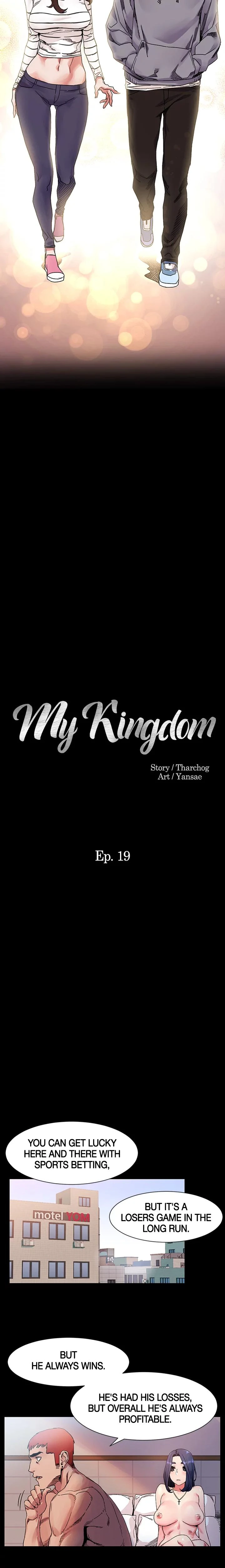 My Kingdom Chapter 019 Page 2
