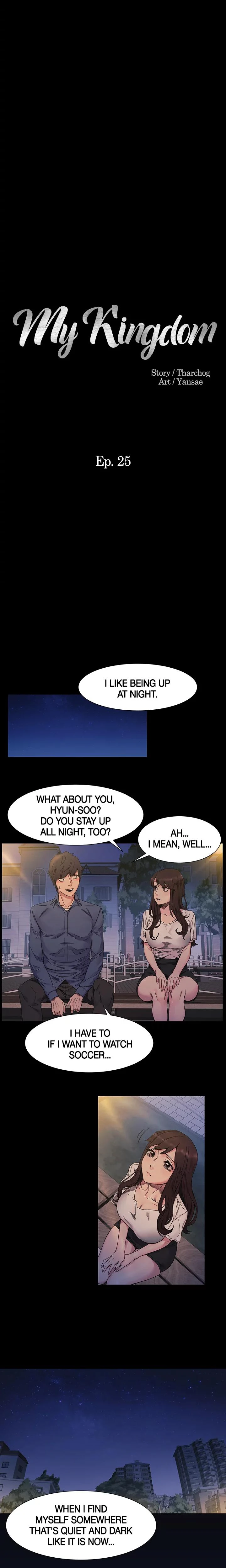 My Kingdom Chapter 025 Page 2