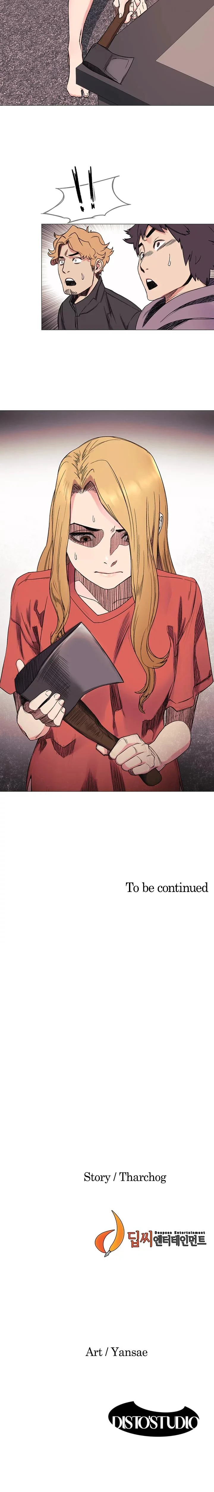 My Kingdom Chapter 028 Page 14
