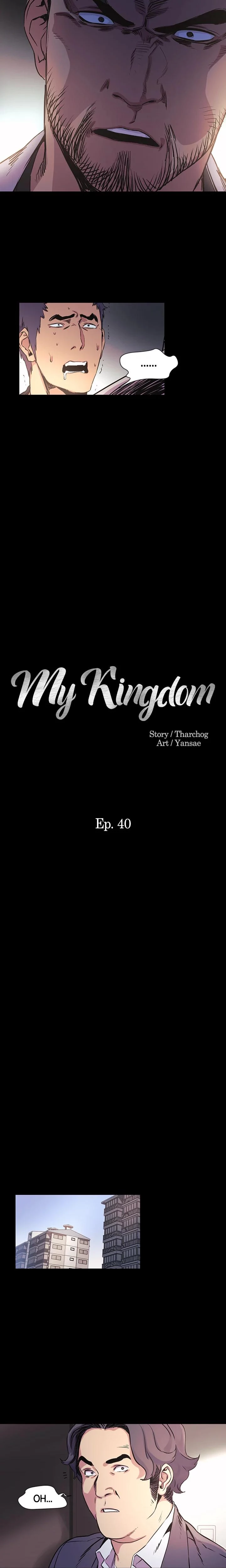 My Kingdom Chapter 040 Page 2