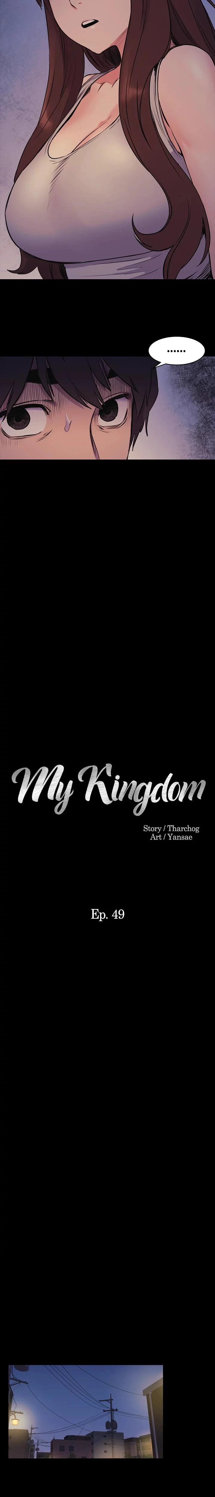 My Kingdom Chapter 049 Page 2