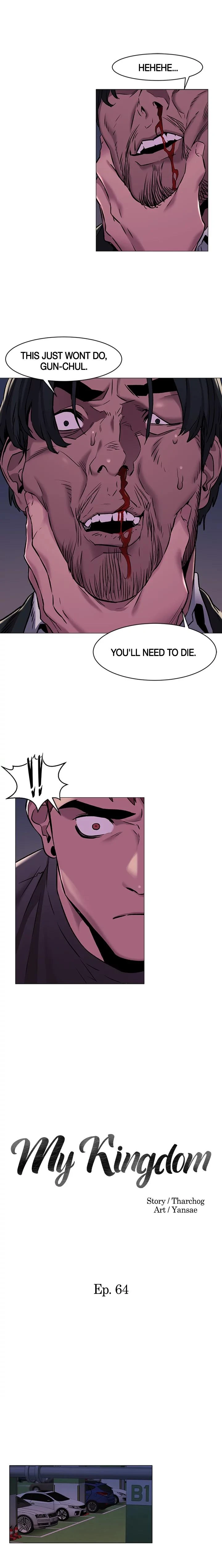 My Kingdom Chapter 064 Page 1