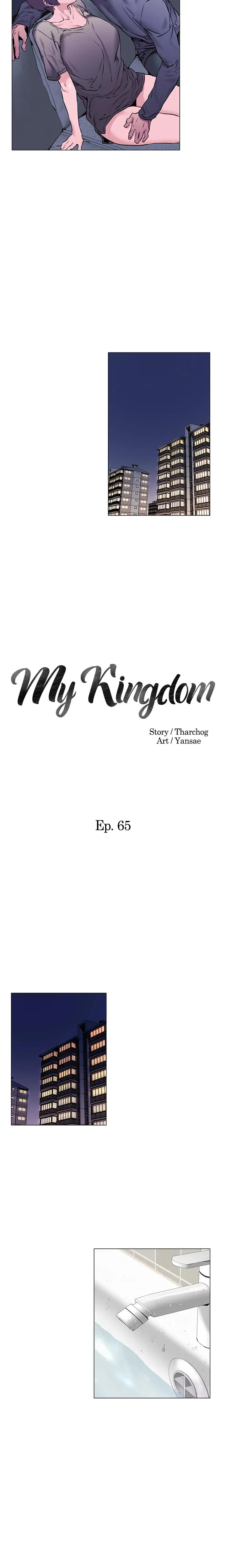 My Kingdom Chapter 065 Page 2