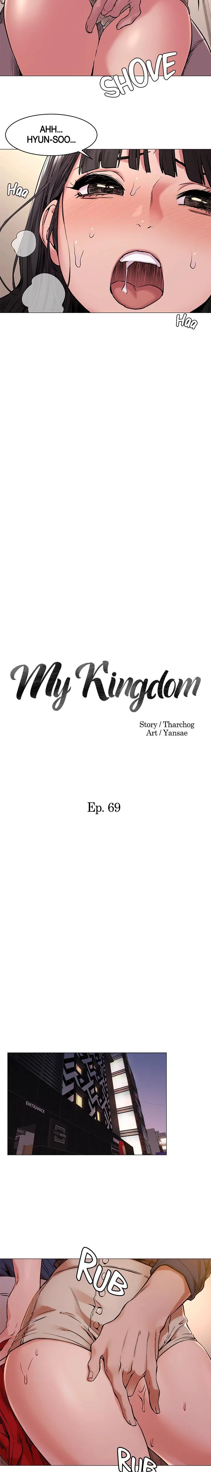 My Kingdom Chapter 069 Page 2