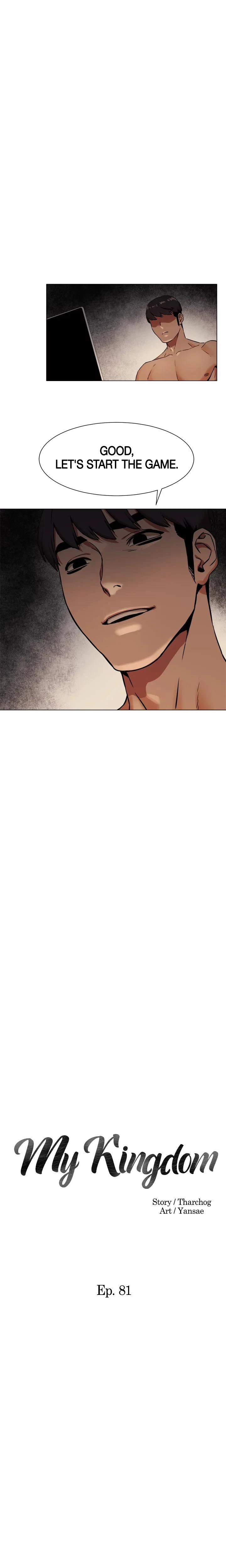 My Kingdom Chapter 081 Page 2