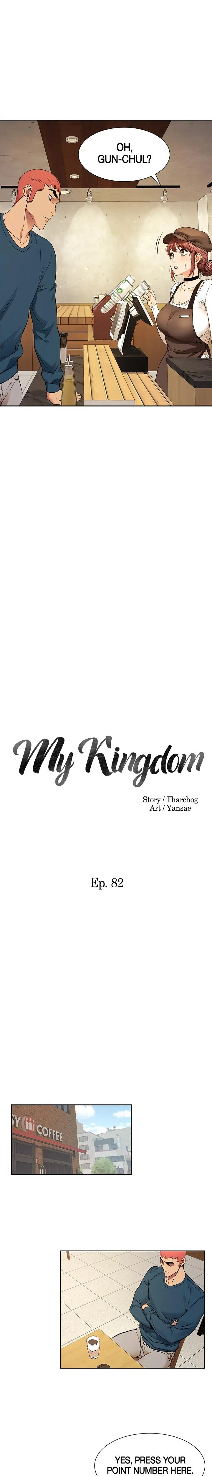 My Kingdom Chapter 082 Page 2