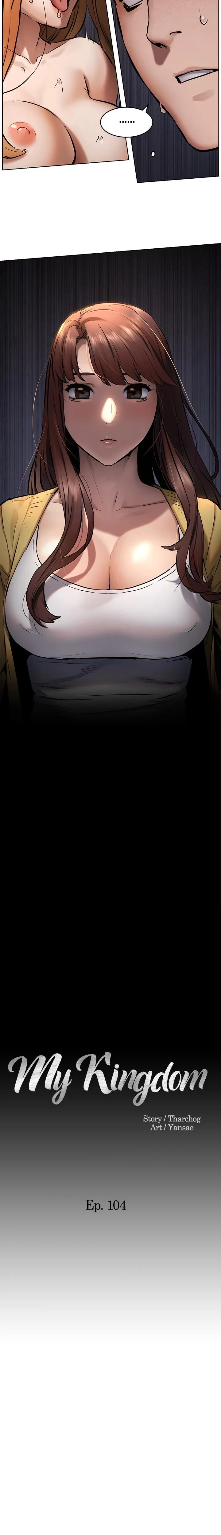 My Kingdom Chapter 104 Page 2