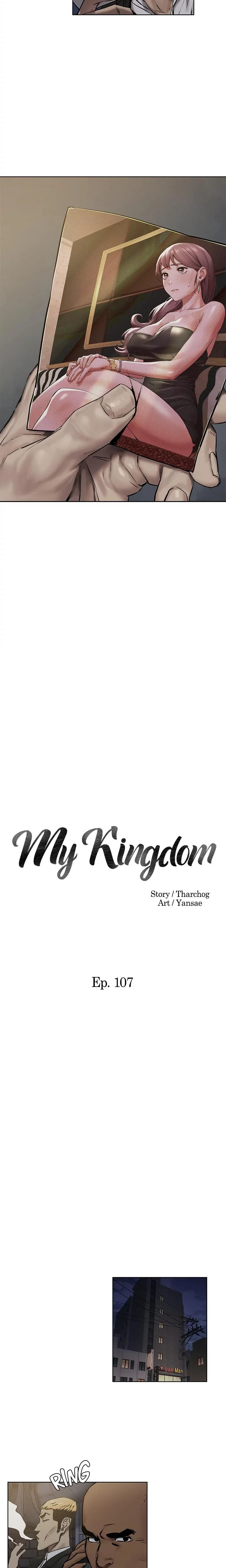 My Kingdom Chapter 107 Page 2