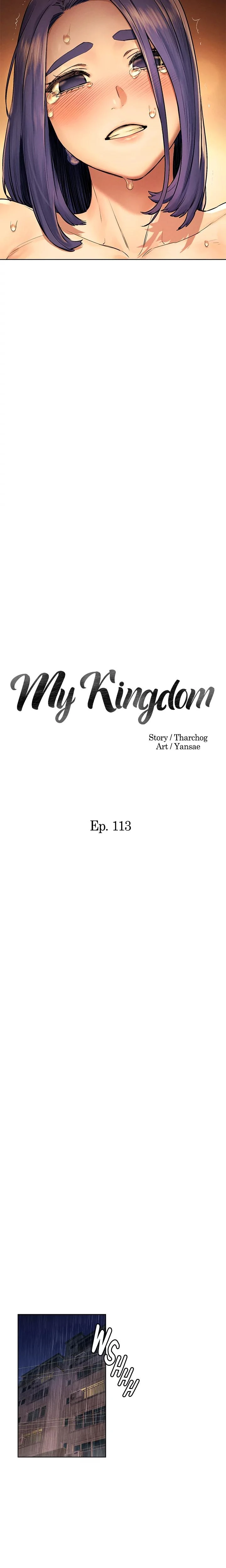 My Kingdom Chapter 113 Page 3