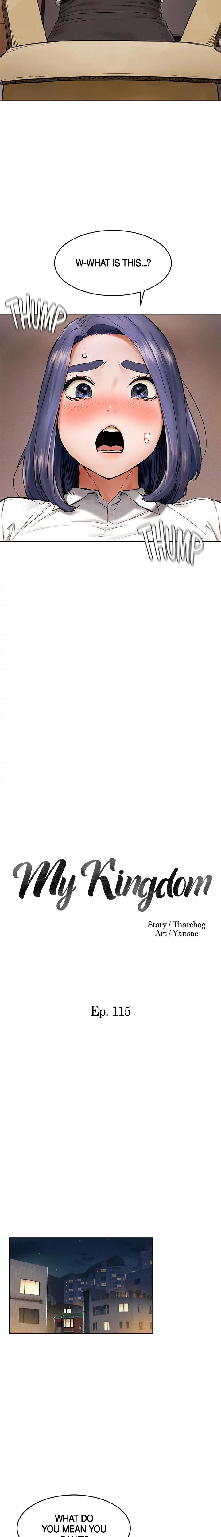 My Kingdom Chapter 115 Page 2