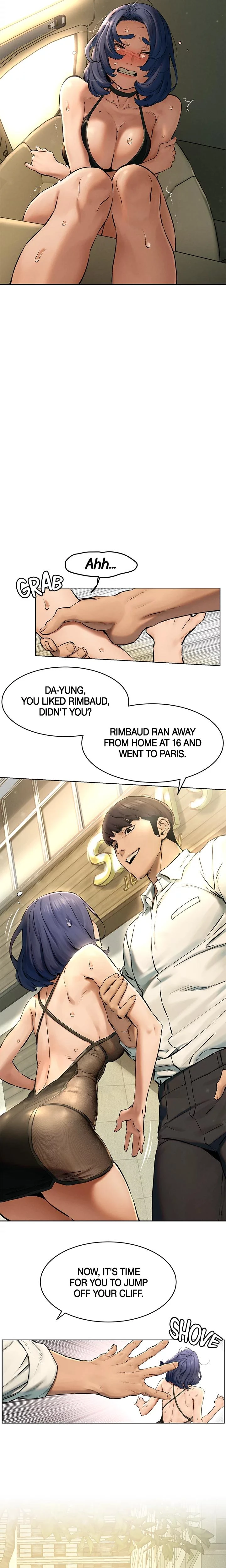 My Kingdom Chapter 123 Page 8