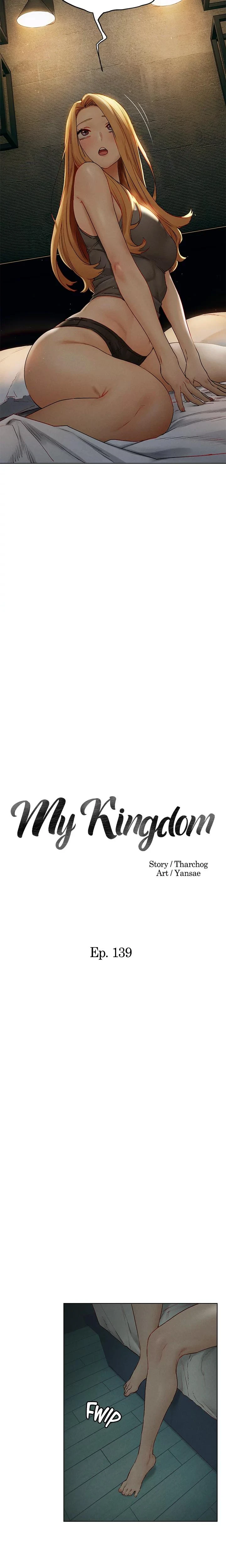 My Kingdom Chapter 139 Page 3