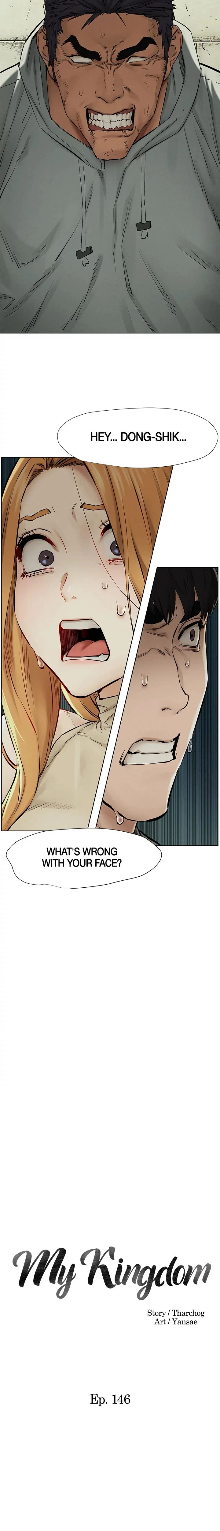 My Kingdom Chapter 146 Page 2