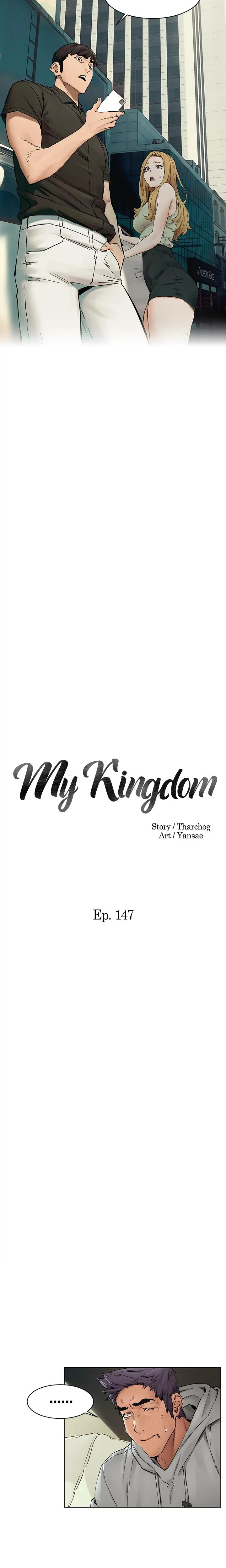 My Kingdom Chapter 147 Page 2