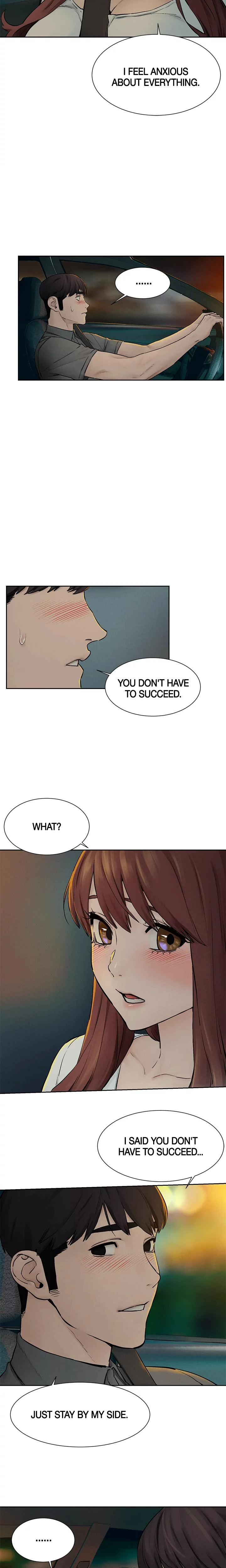 My Kingdom Chapter 155 Page 5