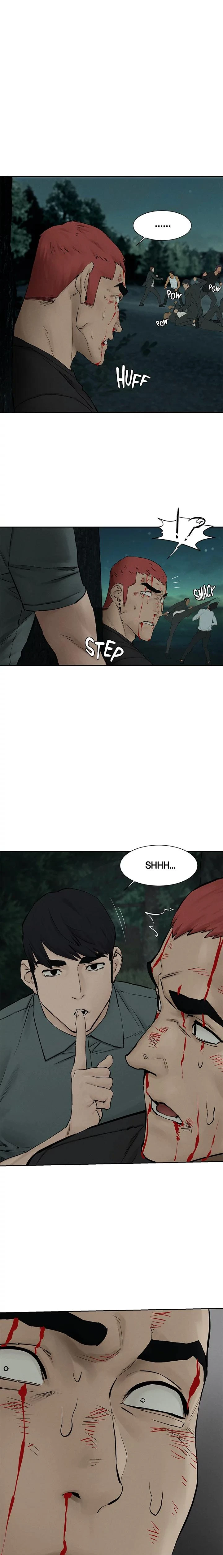 My Kingdom Chapter 158 Page 1