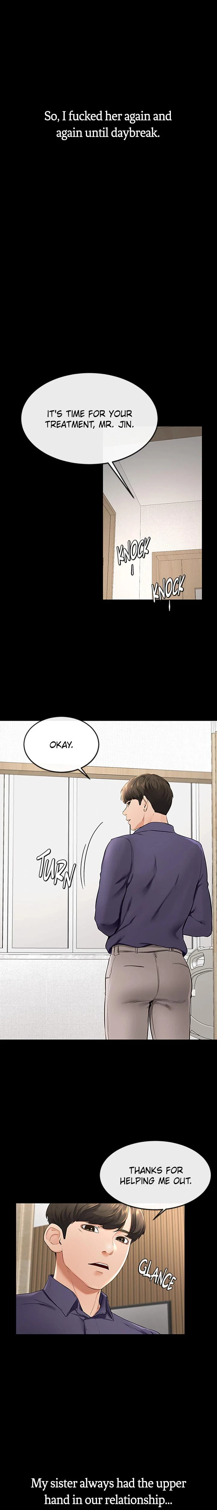 My New Family Is Too Nice To Me Chapter 006 Page 12
