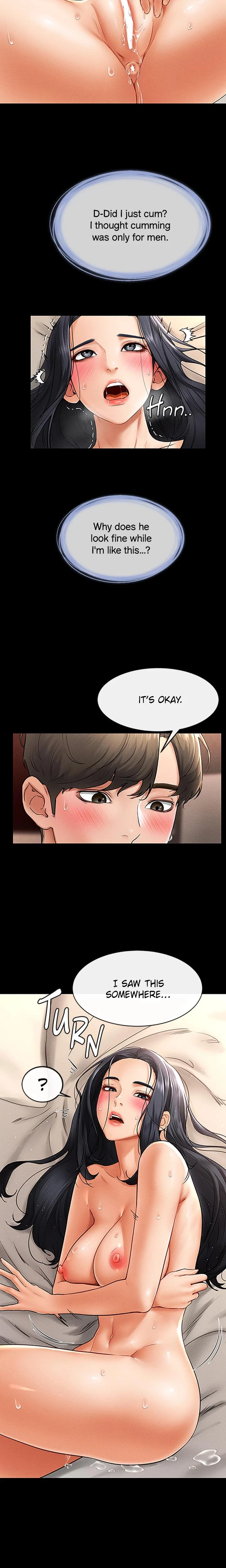 My New Family Is Too Nice To Me Chapter 011 Page 3