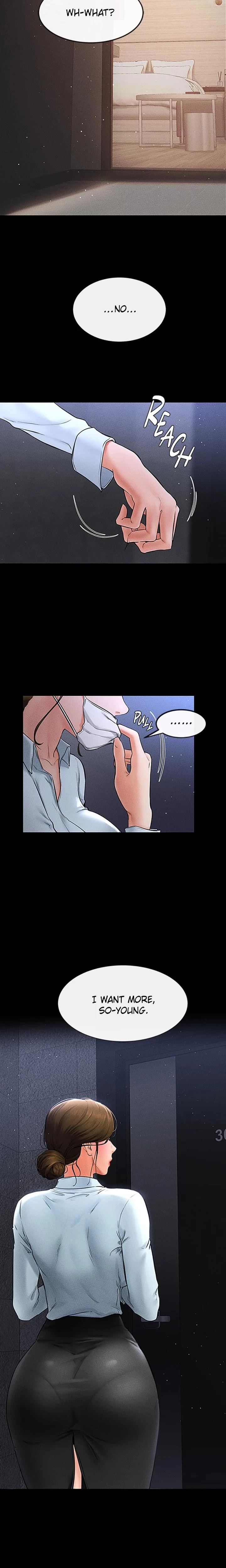 My New Family Is Too Nice To Me Chapter 011 Page 22