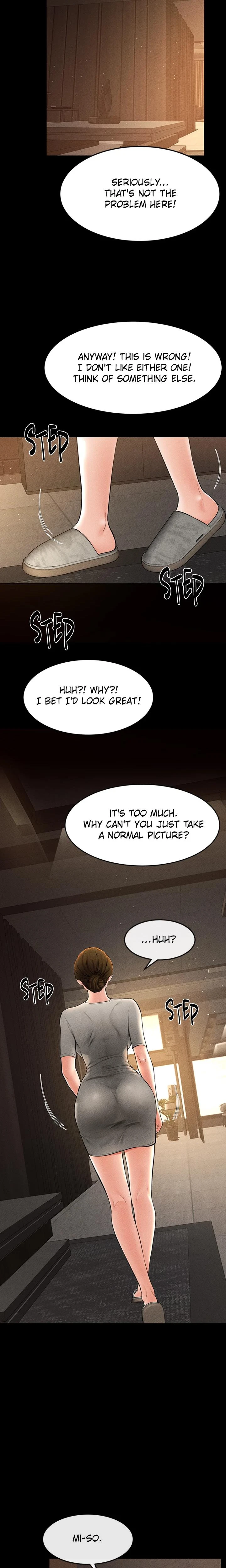 My New Family Is Too Nice To Me Chapter 017 Page 12
