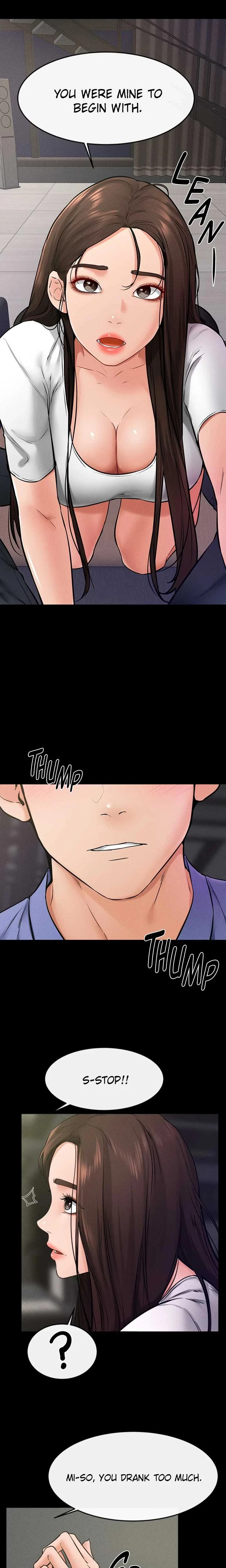 My New Family Is Too Nice To Me Chapter 023 Page 6
