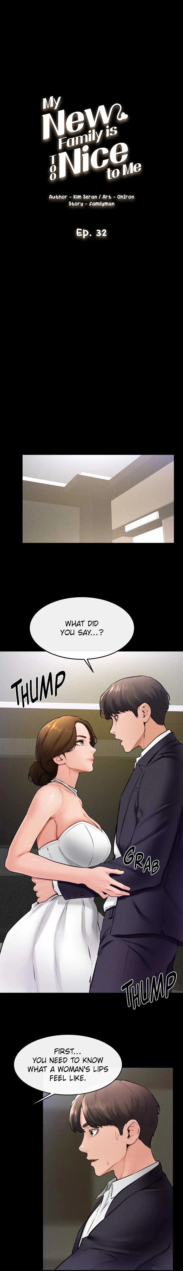 My New Family Is Too Nice To Me Chapter 032 Page 2