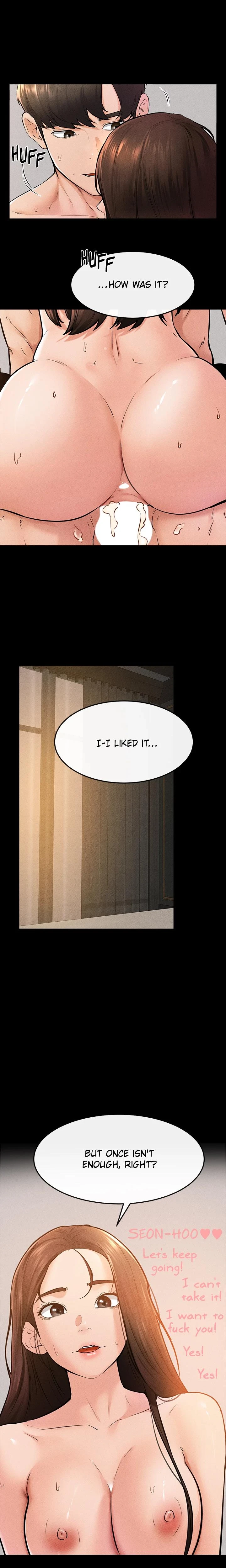My New Family Is Too Nice To Me Chapter 039 Page 1