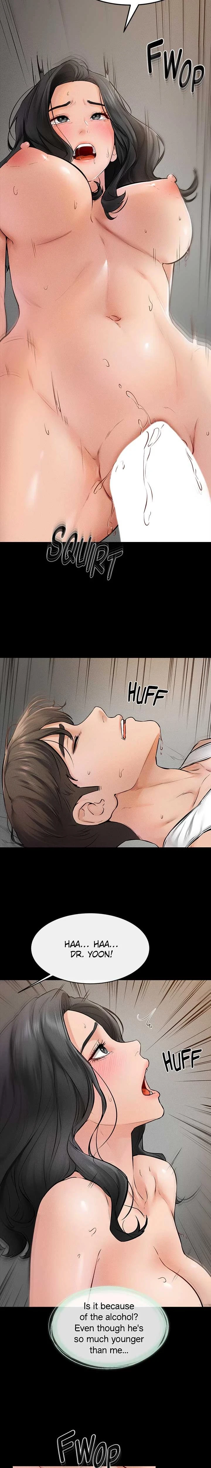 My New Family Is Too Nice To Me Chapter 044 Page 13