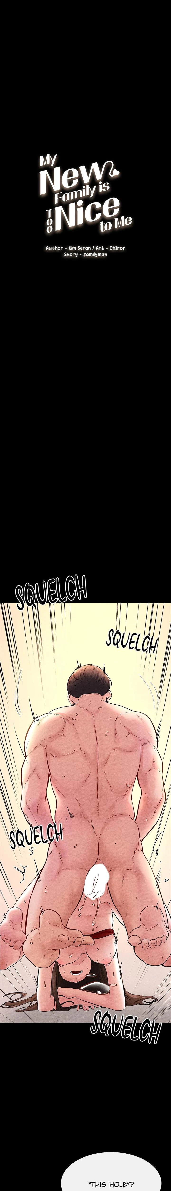 My New Family Is Too Nice To Me Chapter 070 Page 2