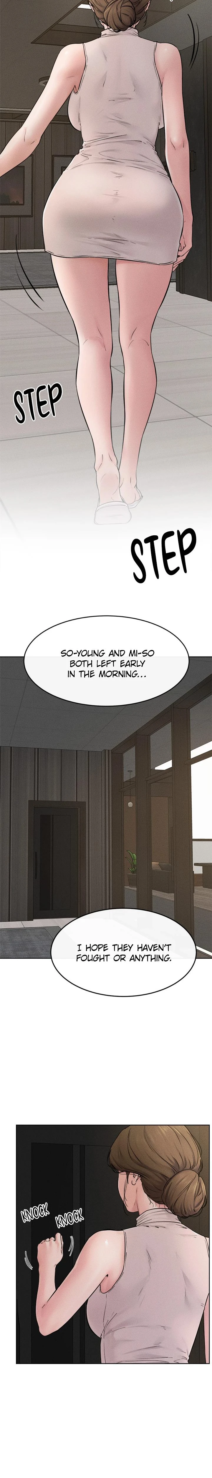 My New Family Is Too Nice To Me Chapter 077 Page 4