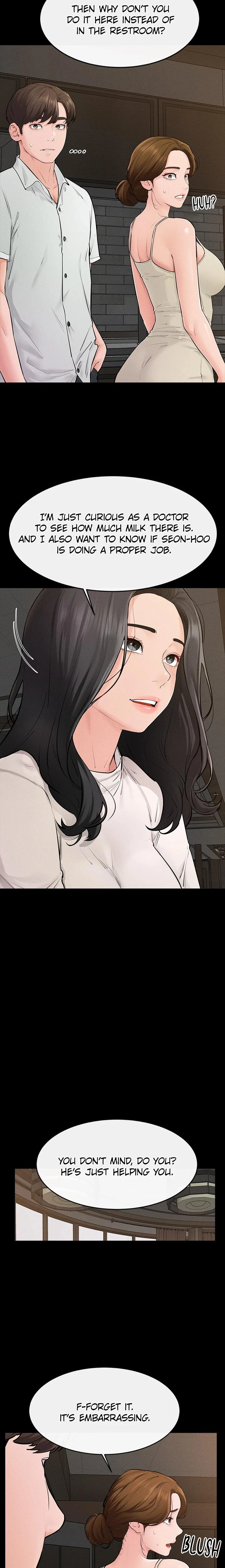 My New Family Is Too Nice To Me Chapter 085 Page 17
