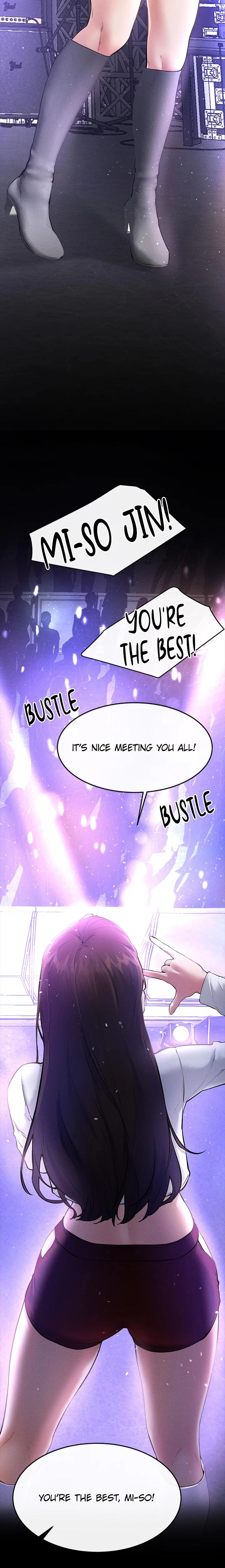 My New Family Is Too Nice To Me Chapter 091 Page 7