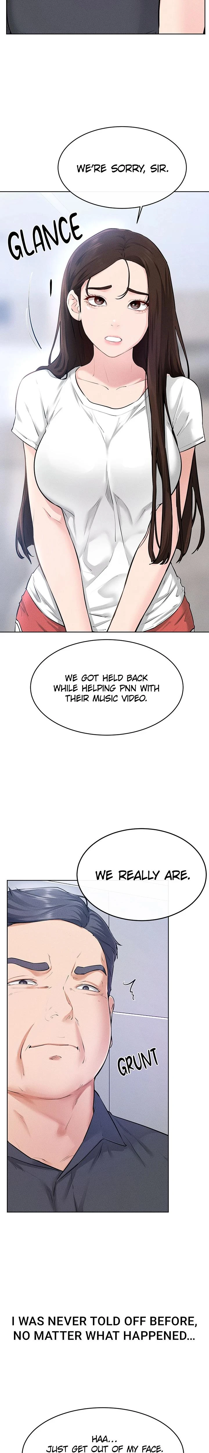 My New Family Is Too Nice To Me Chapter 094 Page 4